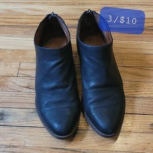 🐿 Lucky Ankle Booties